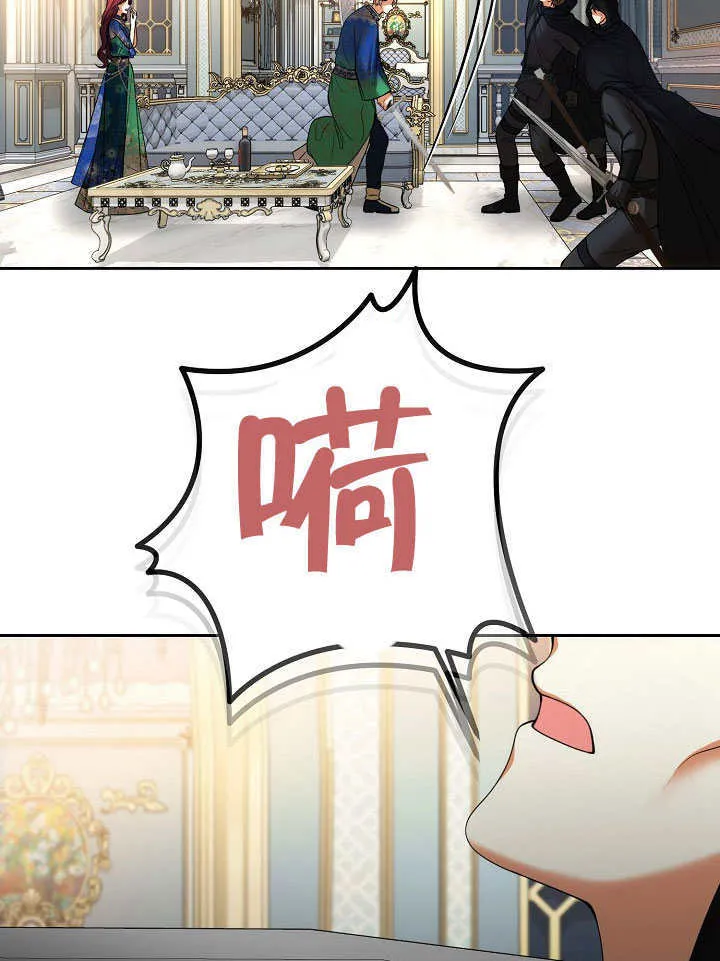 第24话17