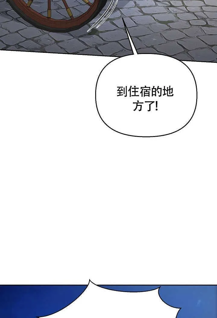 第42话65