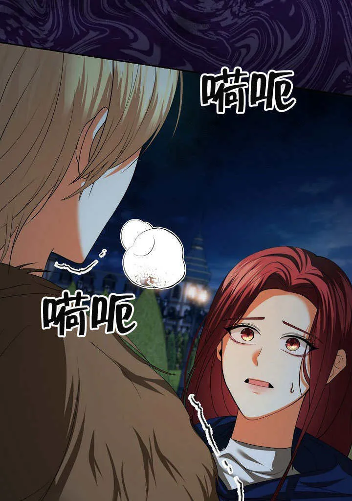 第38话93