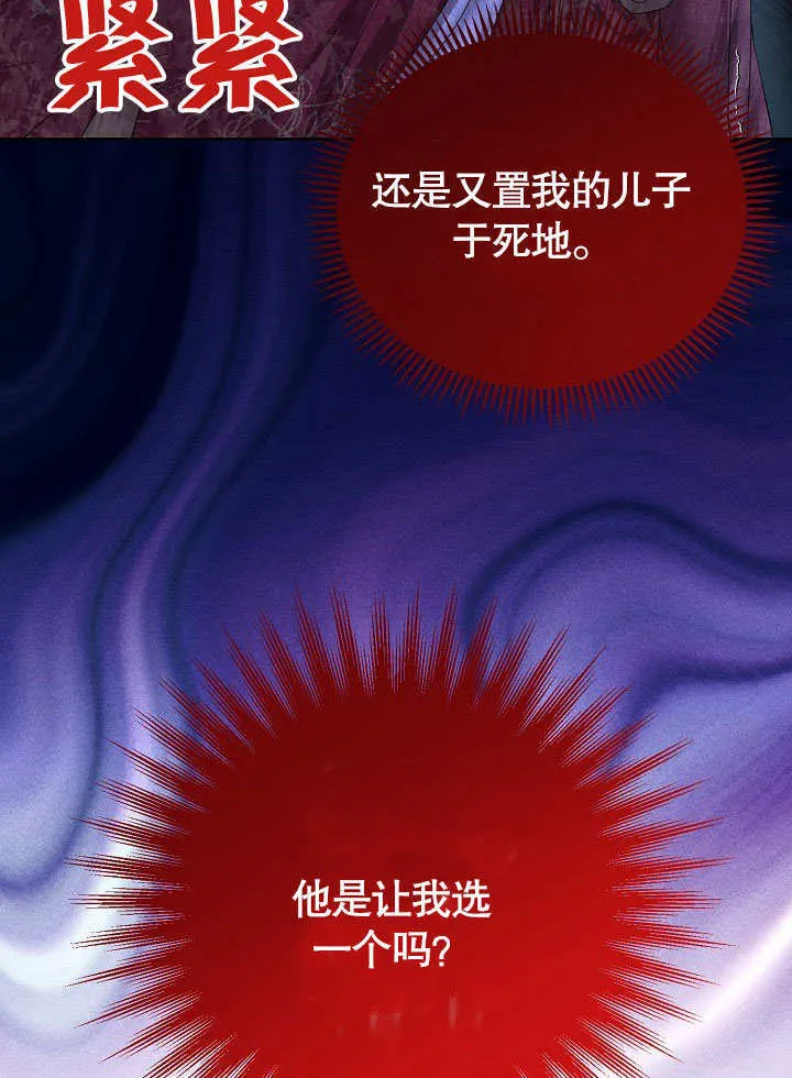 第10话48