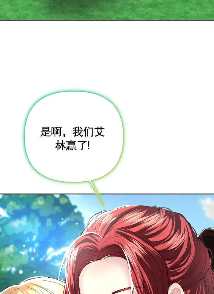 第07话17