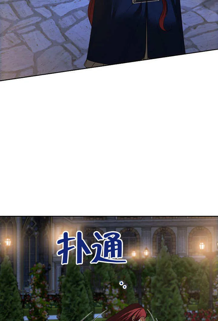 第39话64
