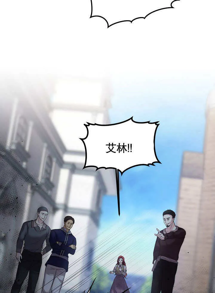 第09话8