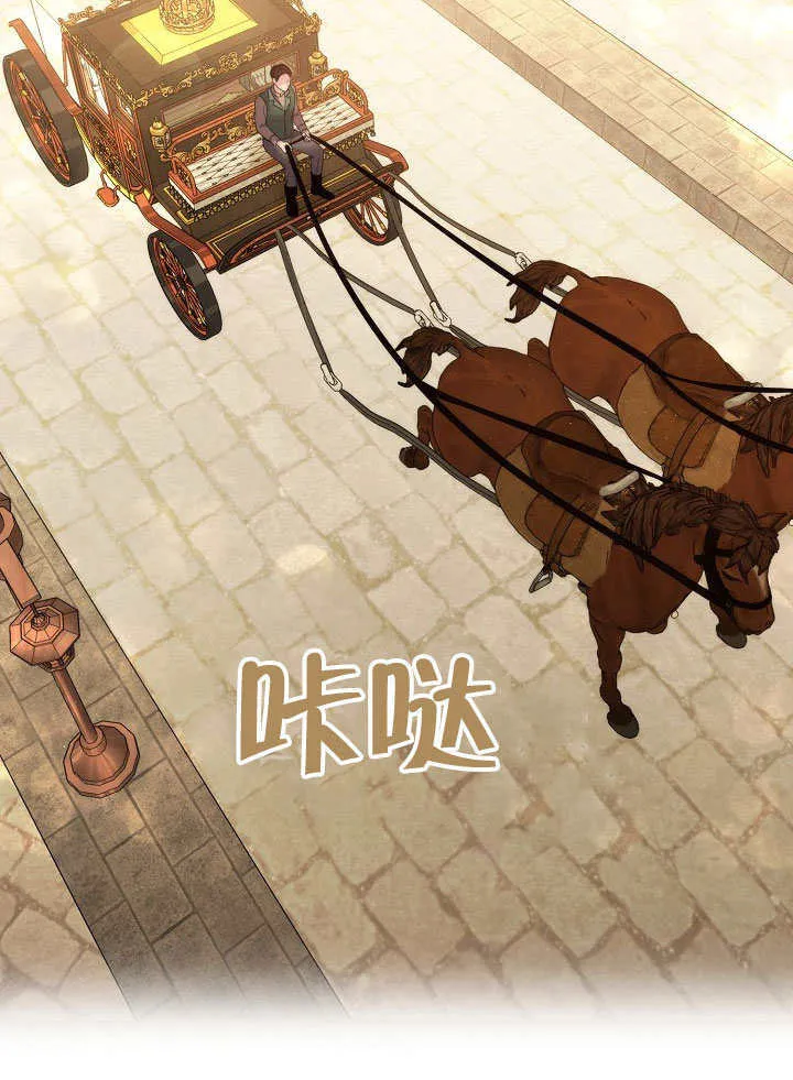 第09话63