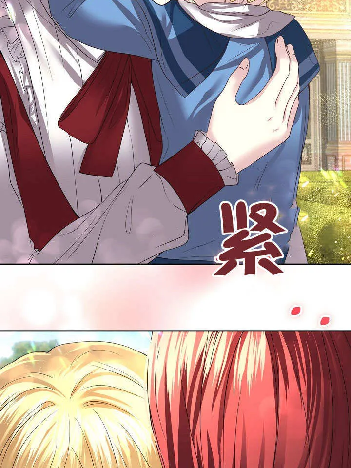 第14话42