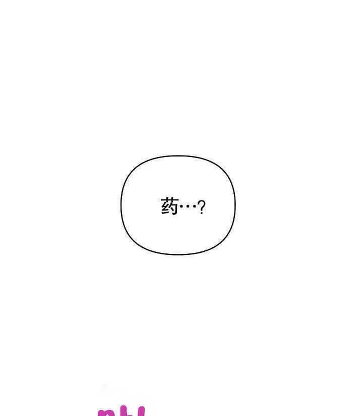 第10话84