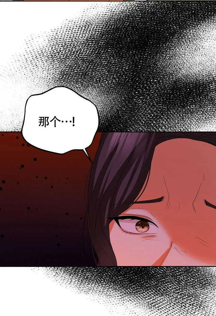 第42话20
