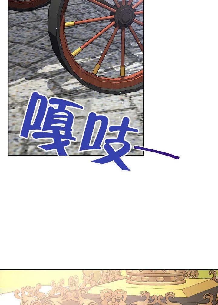 第29话23