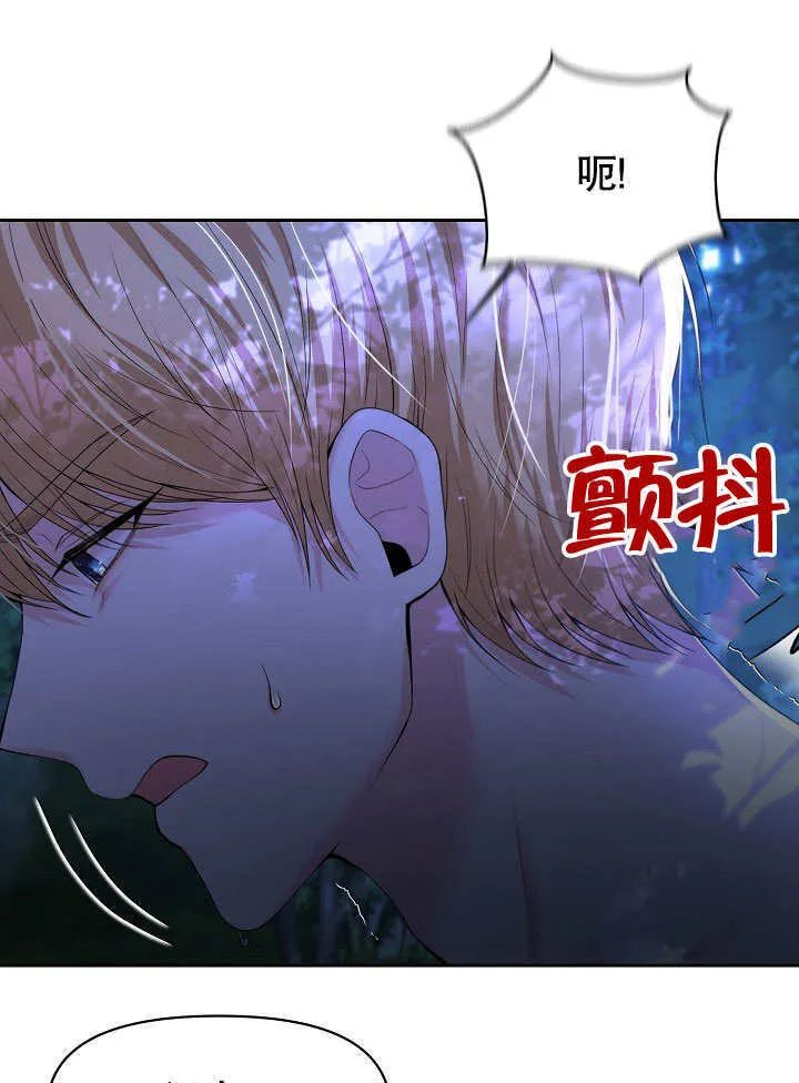 第02话49
