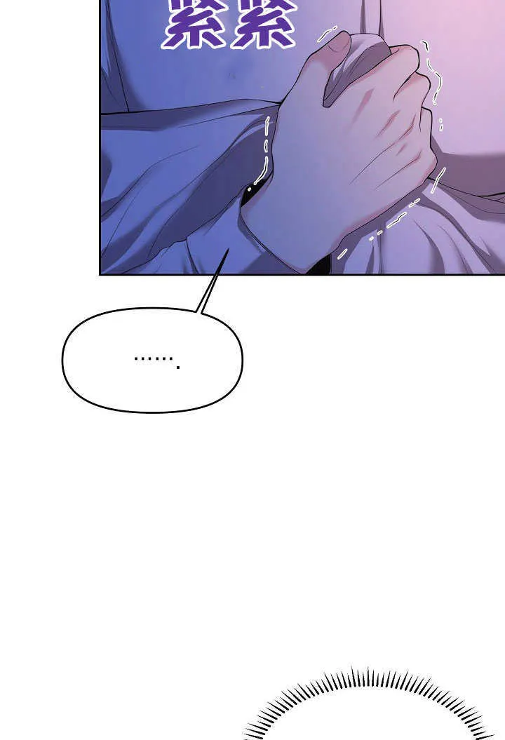 第03话23