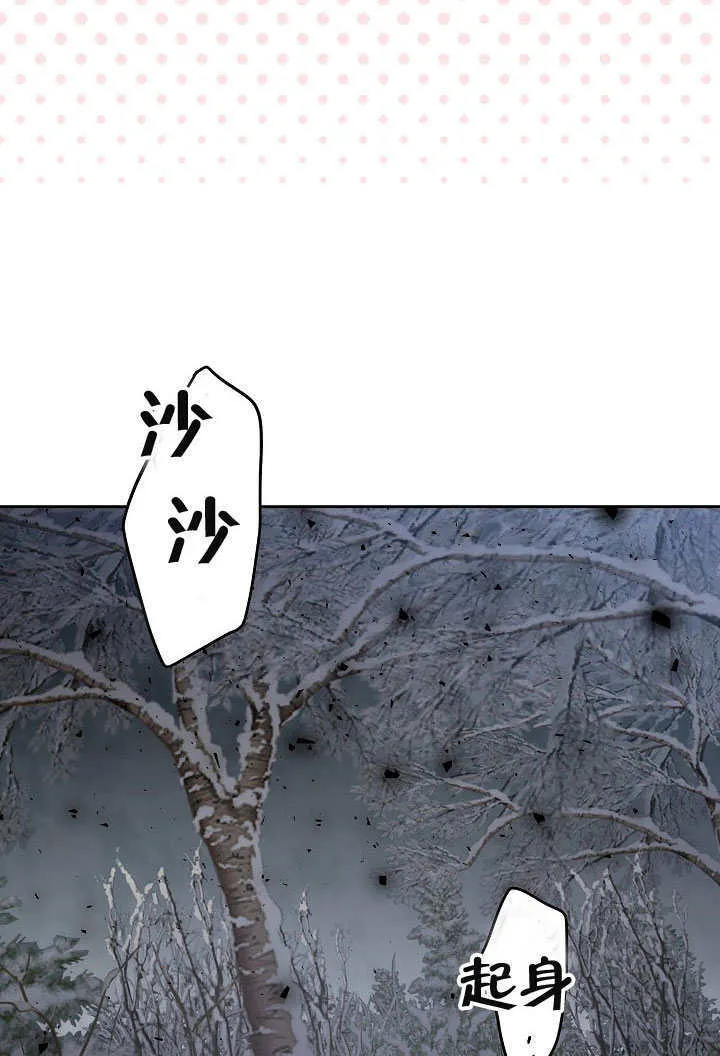 第38话39