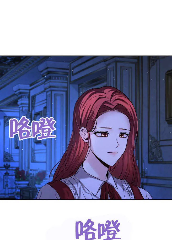 第15话17