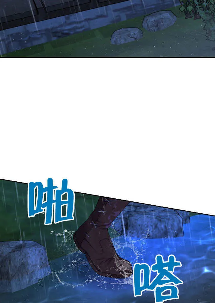 第03话43