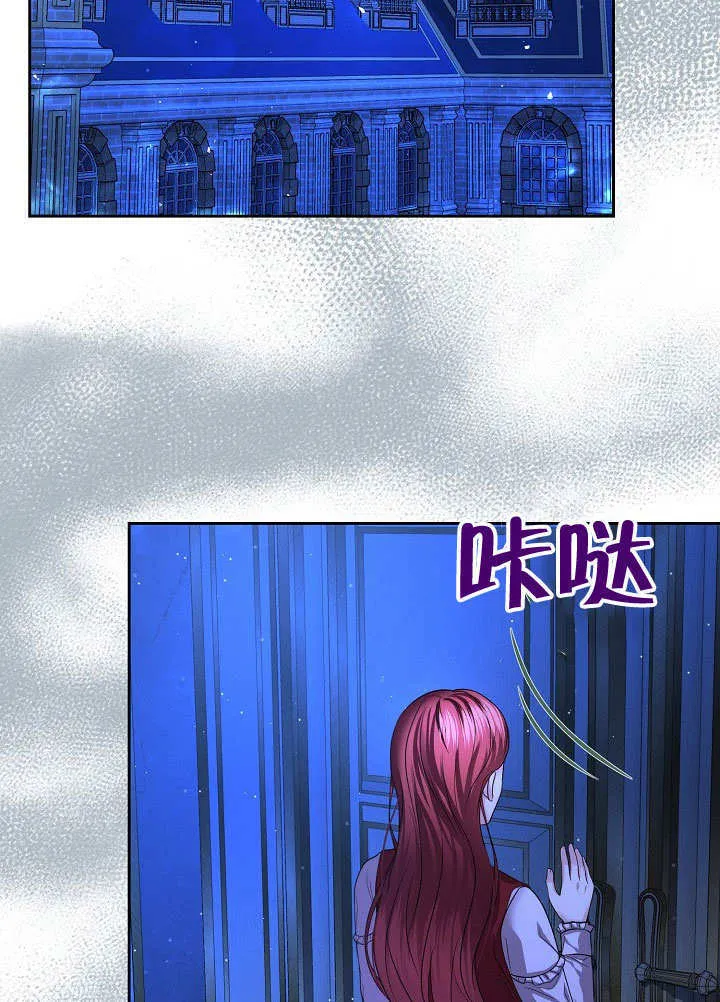 第15话13