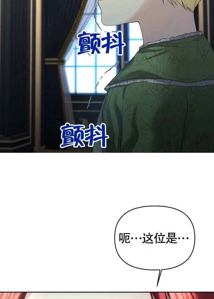 第13话41