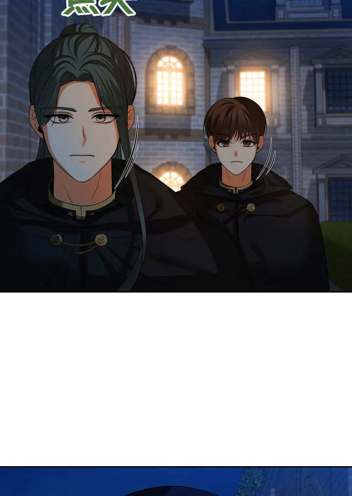 第38话62