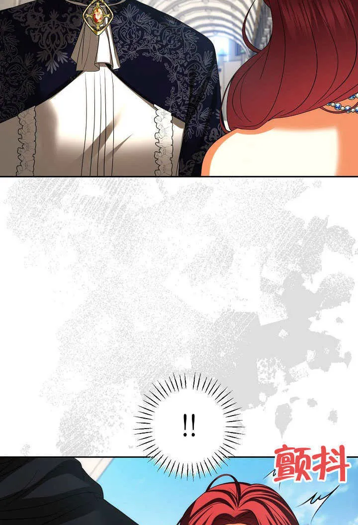 第38话14