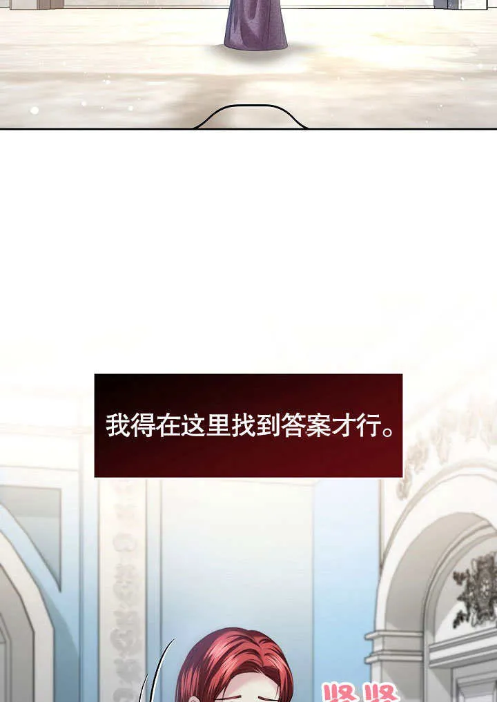 第08话60