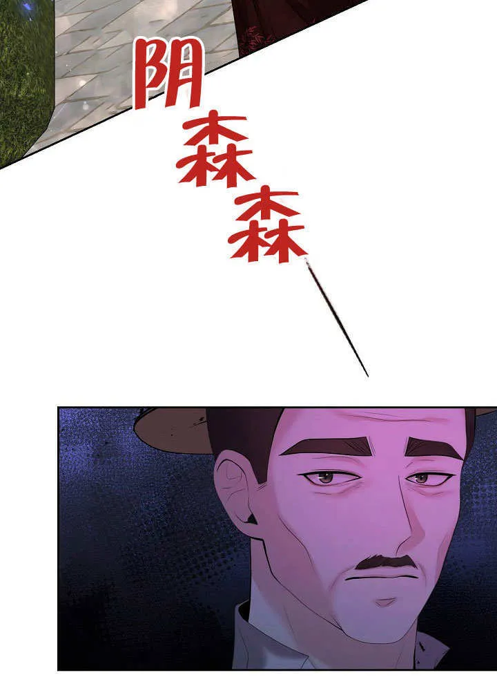 第14话19