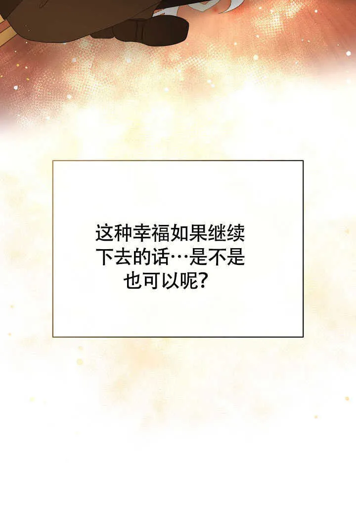 第42话58