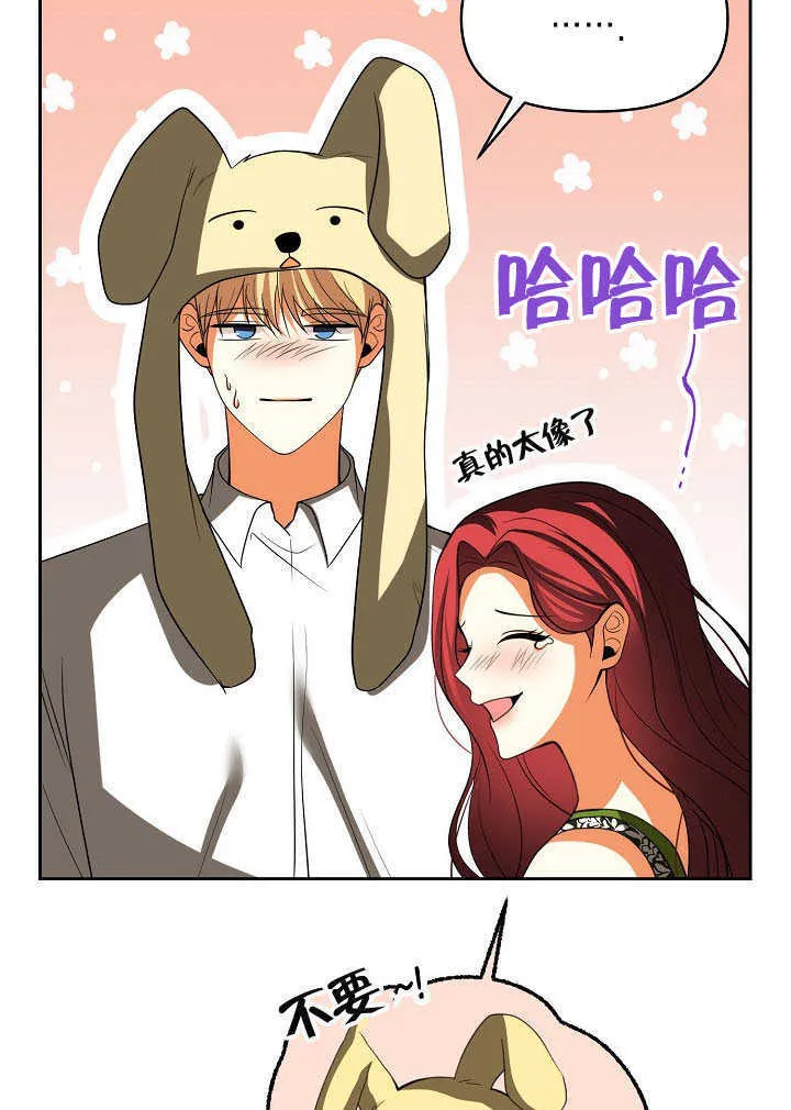 第44话47