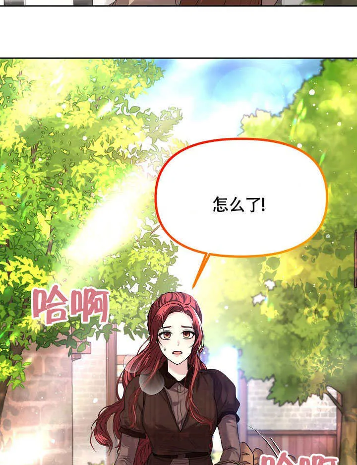 第06话83