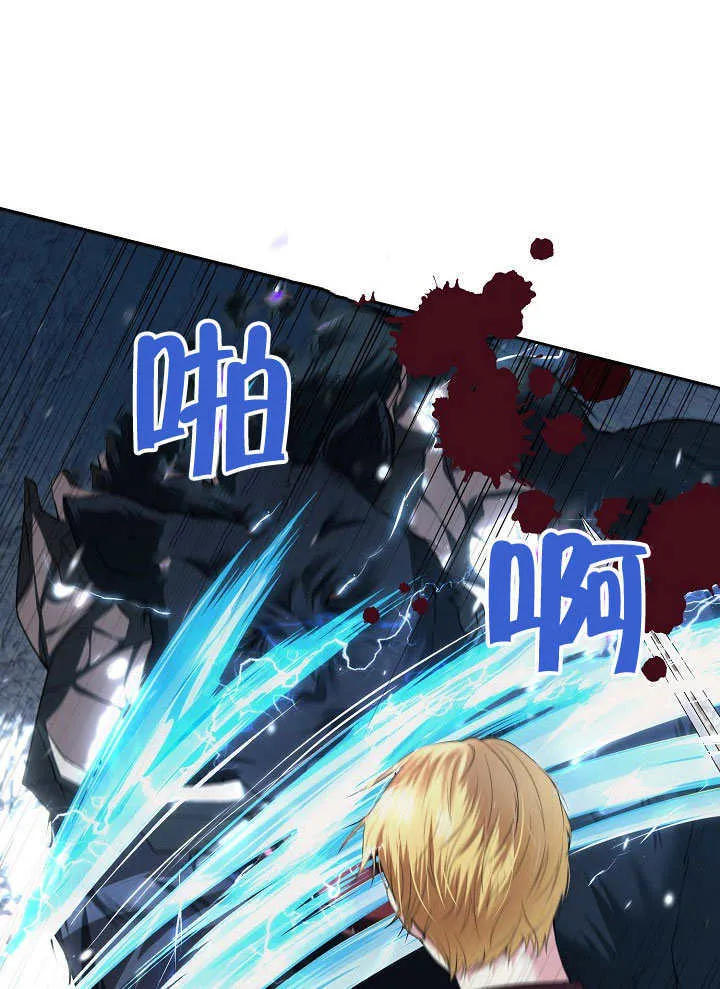 第05话17