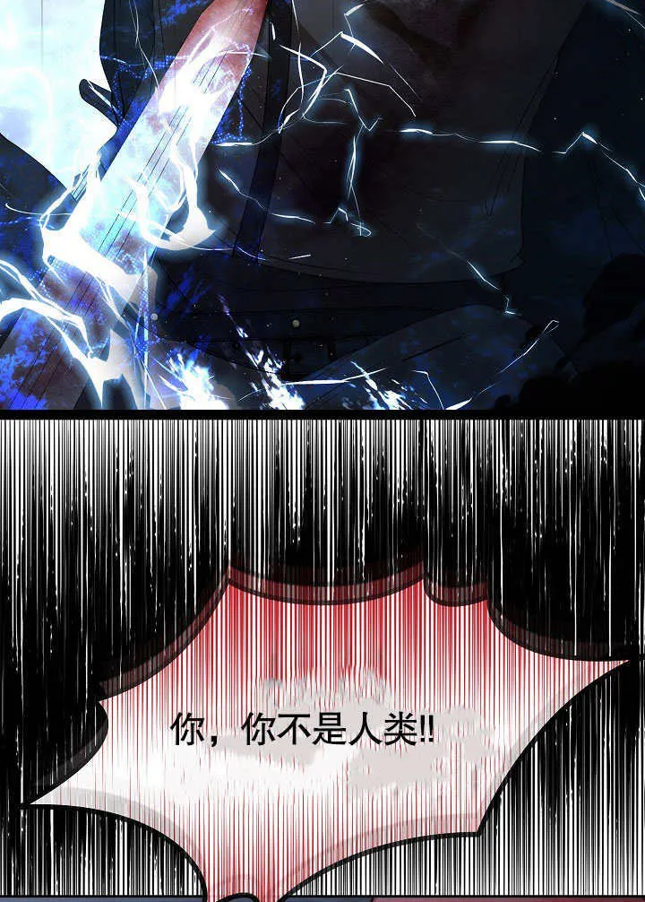 第24话35