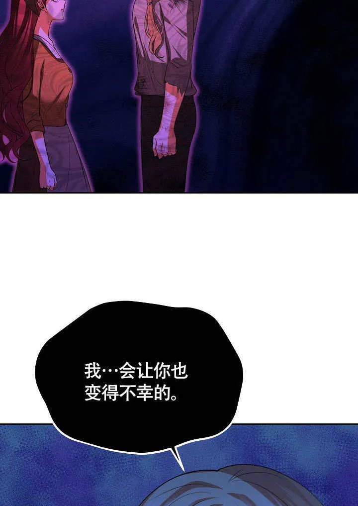 第45话45
