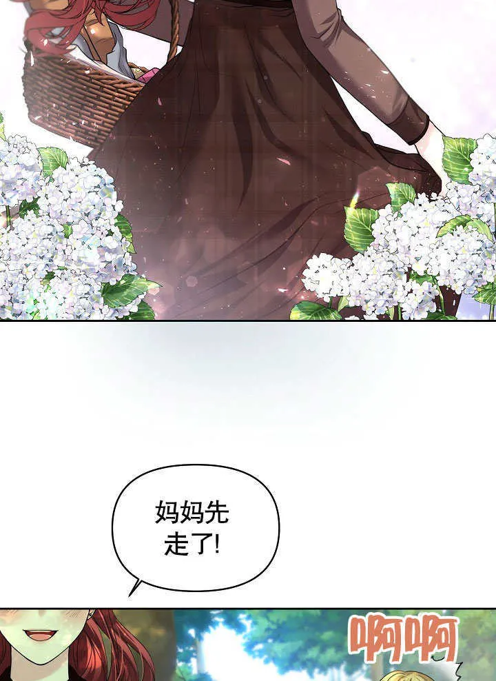 第07话10