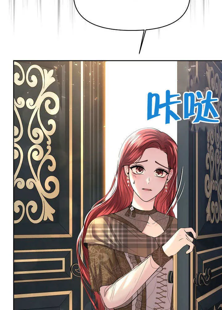 第13话91