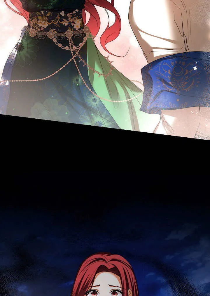第39话14
