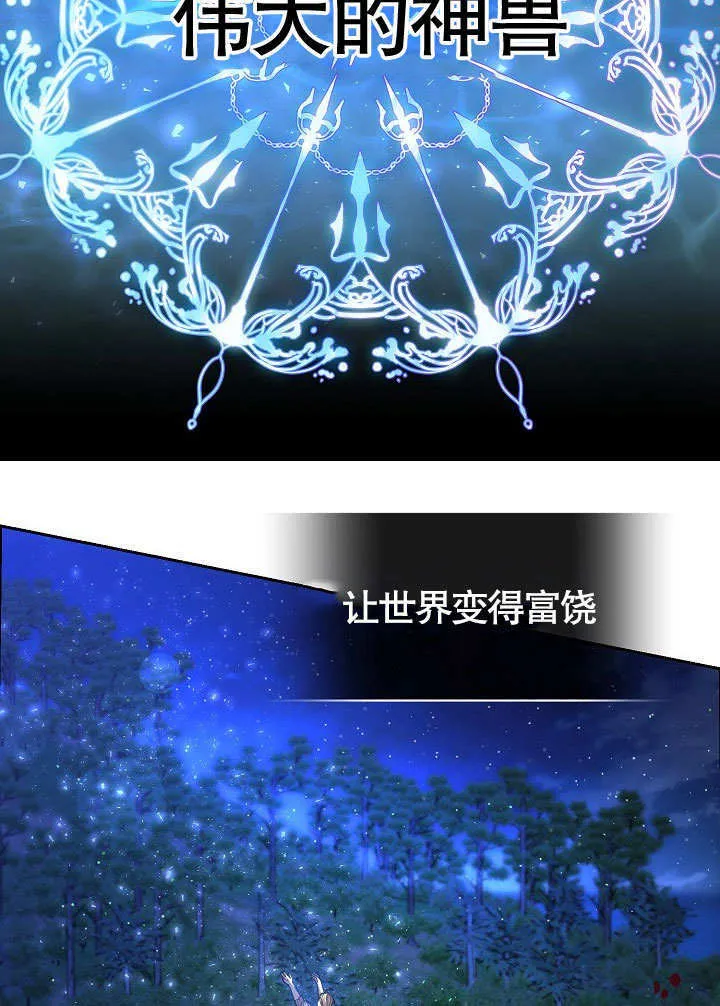 第19话59