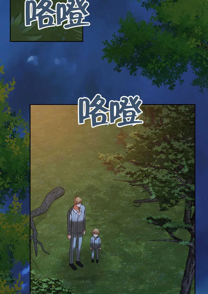第43话12
