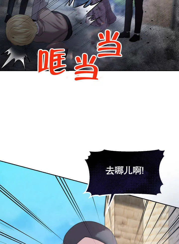 第09话9