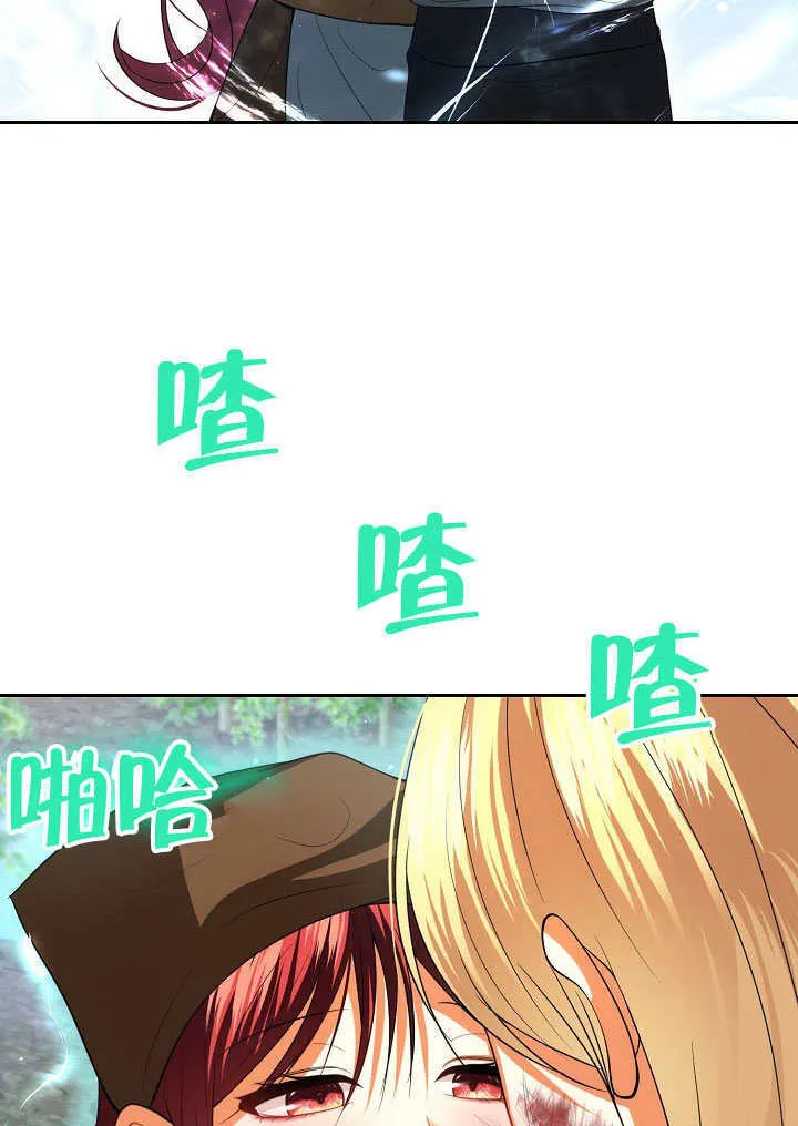 第45话58