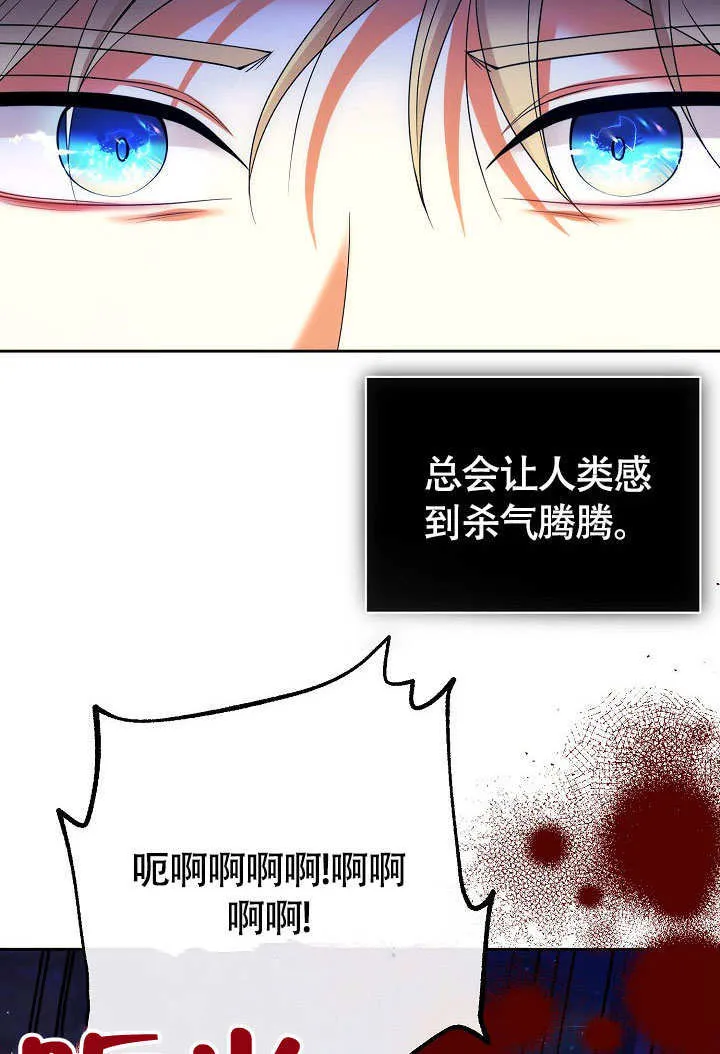 第33话39