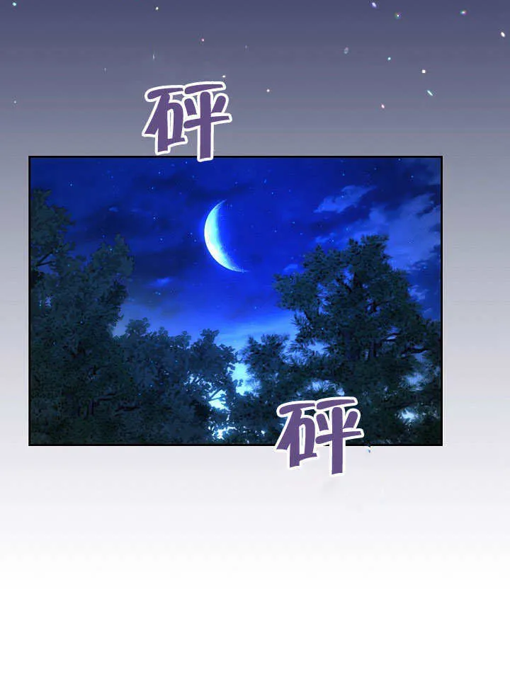 第02话34
