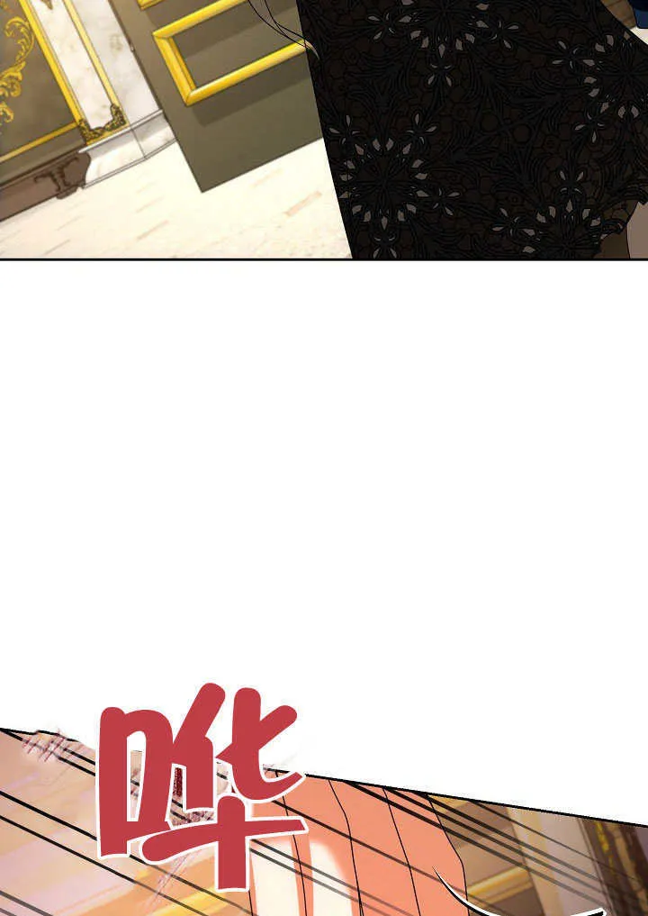 第27话78
