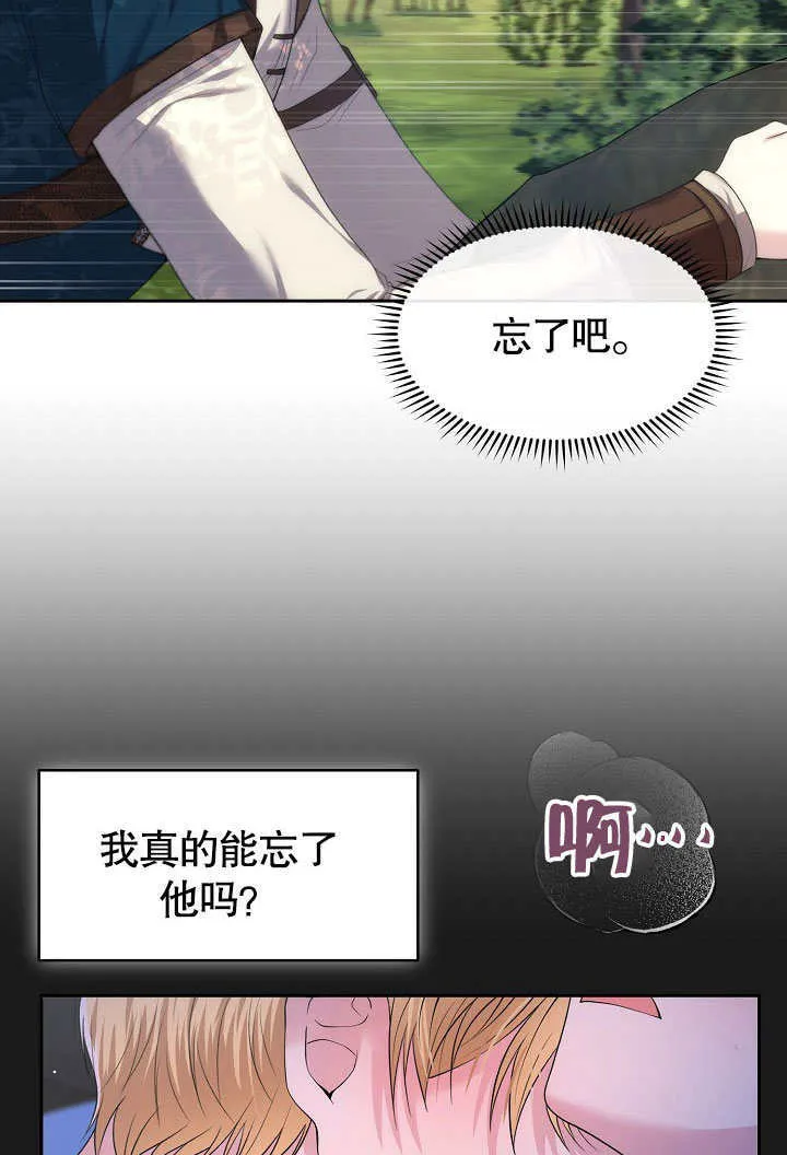 第04话22