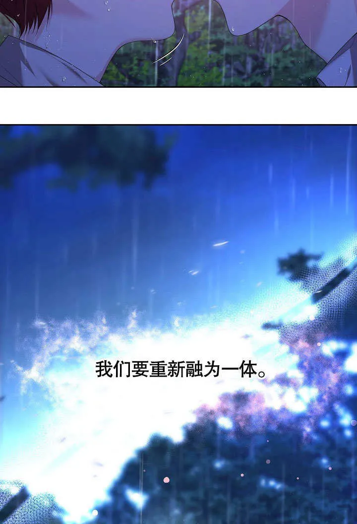 第03话64