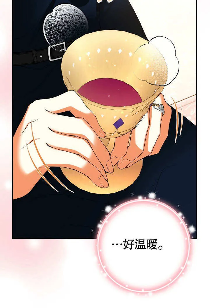 第31话51