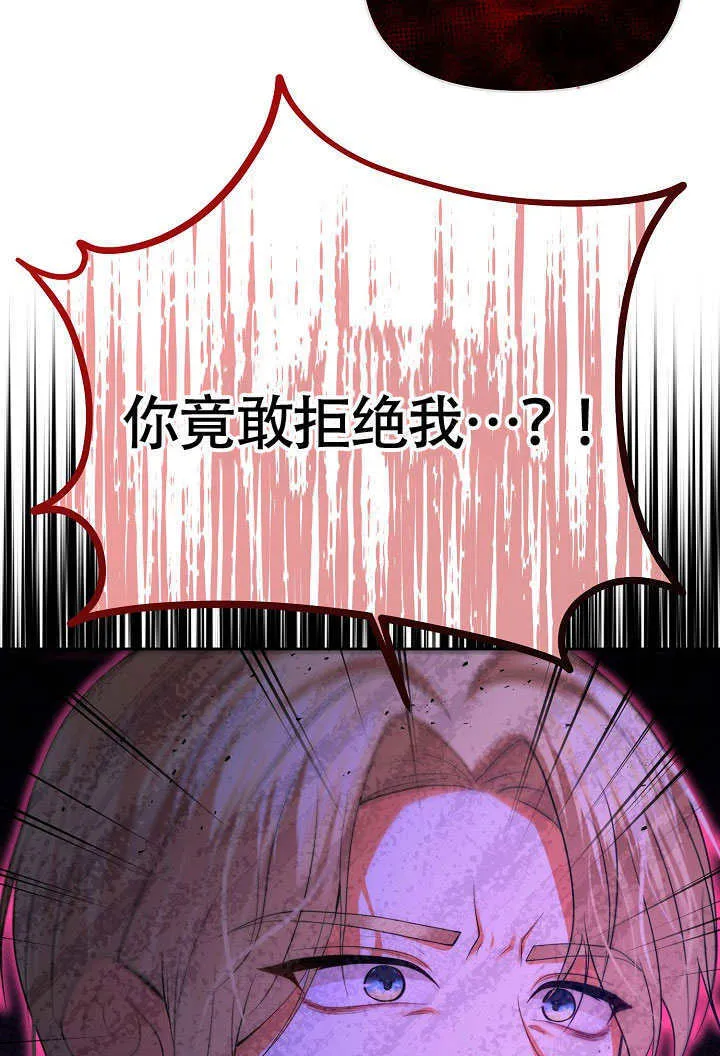 第39话53