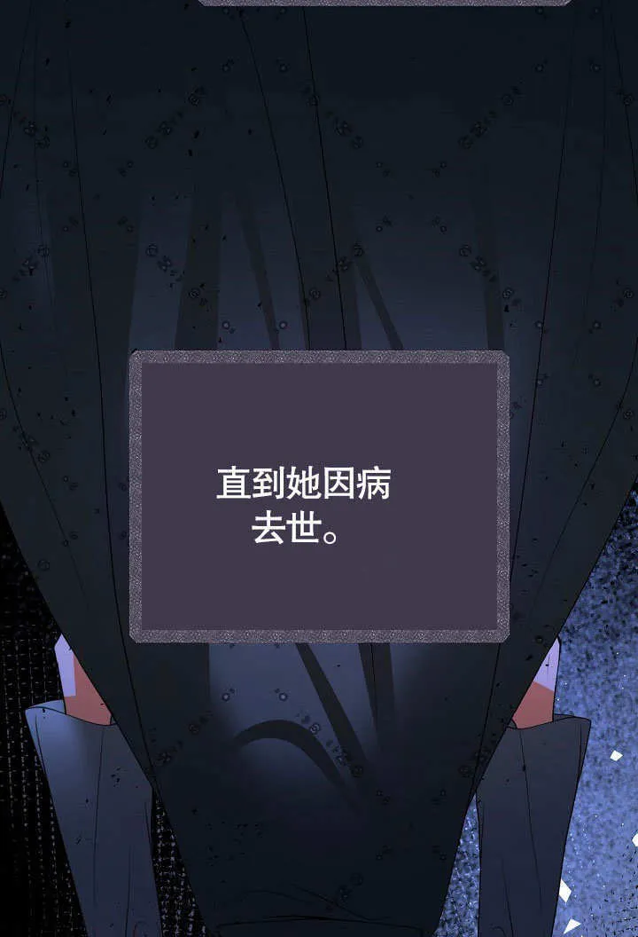 第31话39