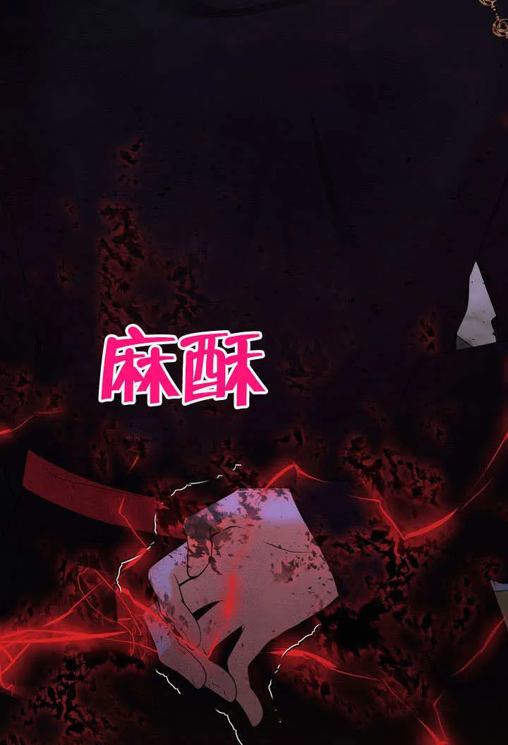 第22话34