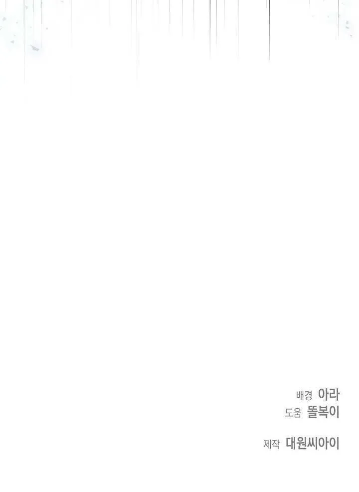 第37话103