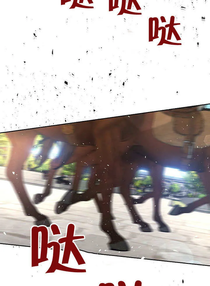 第09话23