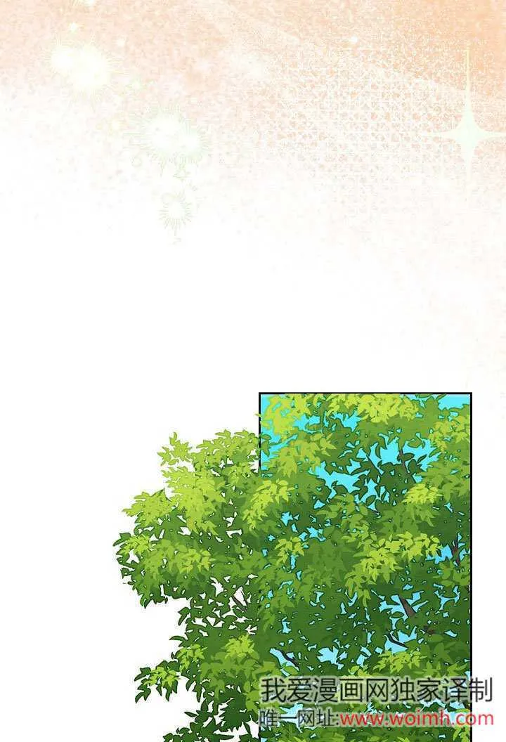 第34话73