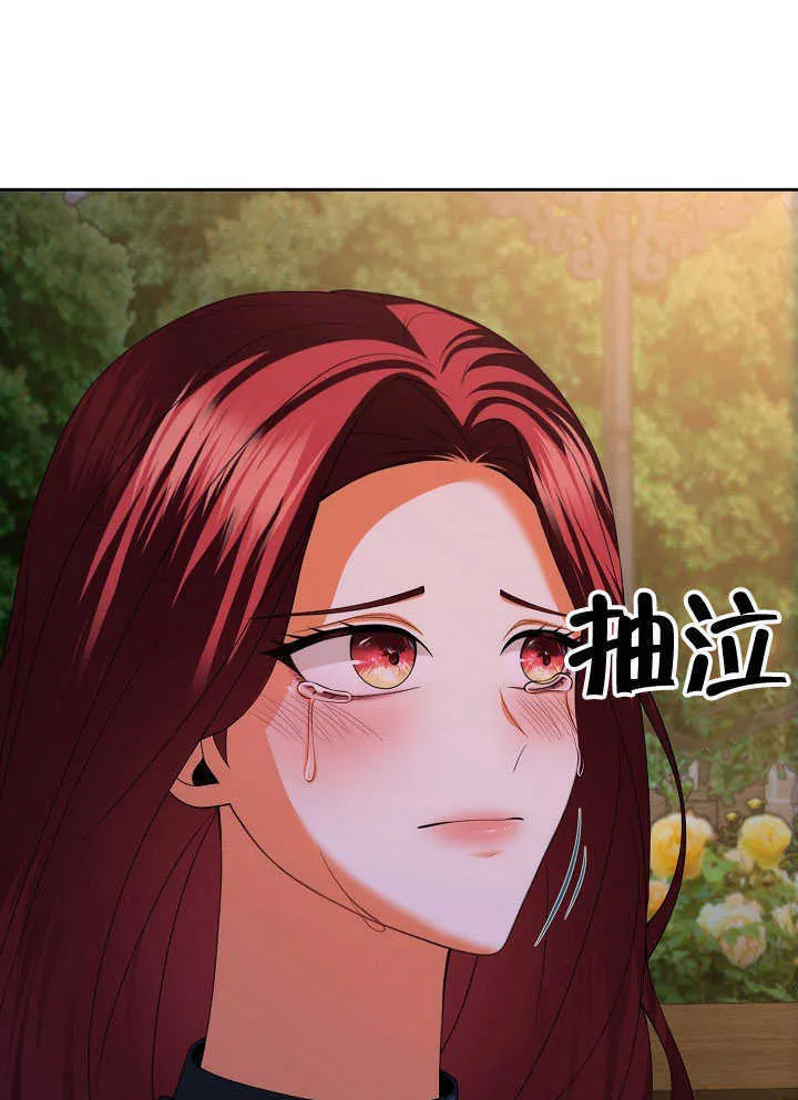 第30话97