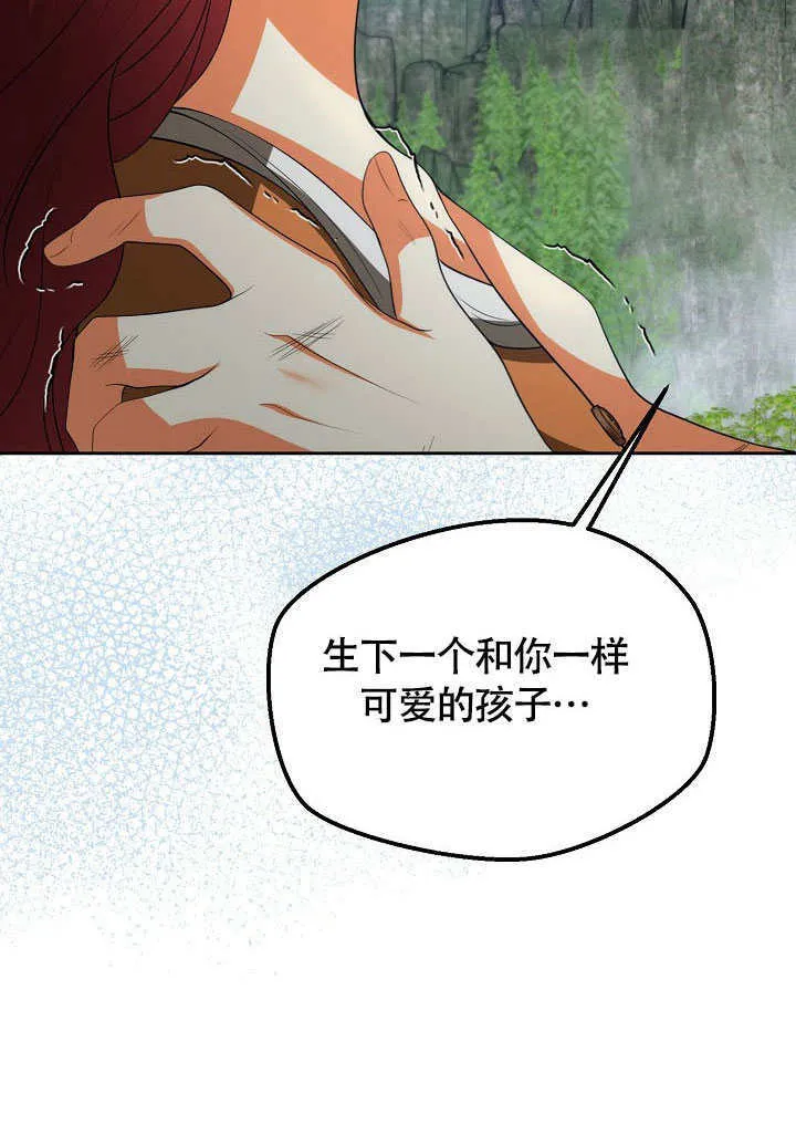 第45话35